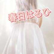 ヒメ日記 2026/01/11 19:28 投稿 春日　はるひ ソープランド蜜 人妻・美熟女専門店