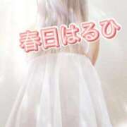 ヒメ日記 2026/01/15 19:34 投稿 春日　はるひ ソープランド蜜 人妻・美熟女専門店