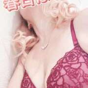 ヒメ日記 2026/02/02 21:22 投稿 春日　はるひ ソープランド蜜 人妻・美熟女専門店