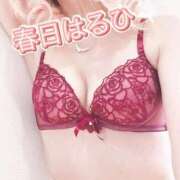 ヒメ日記 2026/02/05 21:32 投稿 春日　はるひ ソープランド蜜 人妻・美熟女専門店