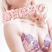 ヒメ日記 2026/02/06 20:32 投稿 春日　はるひ ソープランド蜜 人妻・美熟女専門店