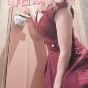 ヒメ日記 2026/02/08 12:33 投稿 春日　はるひ ソープランド蜜 人妻・美熟女専門店