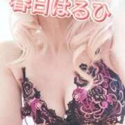 ヒメ日記 2026/02/12 19:32 投稿 春日　はるひ ソープランド蜜 人妻・美熟女専門店