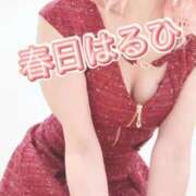 ヒメ日記 2026/02/16 20:55 投稿 春日　はるひ ソープランド蜜 人妻・美熟女専門店