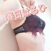 ヒメ日記 2026/02/21 19:22 投稿 春日　はるひ ソープランド蜜 人妻・美熟女専門店