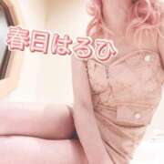 ヒメ日記 2026/02/22 21:32 投稿 春日　はるひ ソープランド蜜 人妻・美熟女専門店