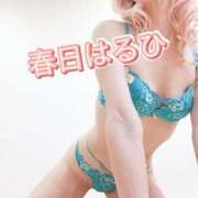 ヒメ日記 2026/02/24 12:32 投稿 春日　はるひ ソープランド蜜 人妻・美熟女専門店