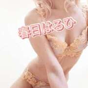 ヒメ日記 2026/02/25 19:32 投稿 春日　はるひ ソープランド蜜 人妻・美熟女専門店