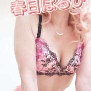 ヒメ日記 2026/02/25 22:32 投稿 春日　はるひ ソープランド蜜 人妻・美熟女専門店