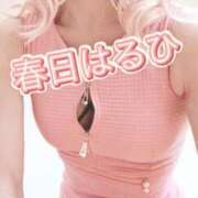 ヒメ日記 2026/02/27 19:52 投稿 春日　はるひ ソープランド蜜 人妻・美熟女専門店