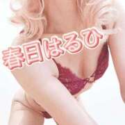 ヒメ日記 2026/02/28 19:32 投稿 春日　はるひ ソープランド蜜 人妻・美熟女専門店