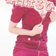 ヒメ日記 2026/02/28 19:52 投稿 春日　はるひ ソープランド蜜 人妻・美熟女専門店