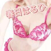 ヒメ日記 2026/03/02 12:33 投稿 春日　はるひ ソープランド蜜 人妻・美熟女専門店