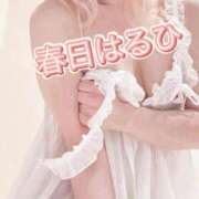 ヒメ日記 2026/03/05 12:35 投稿 春日　はるひ ソープランド蜜 人妻・美熟女専門店