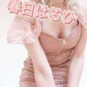 ヒメ日記 2026/03/15 12:34 投稿 春日　はるひ ソープランド蜜 人妻・美熟女専門店
