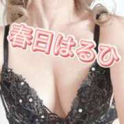 ヒメ日記 2026/03/24 12:22 投稿 春日　はるひ ソープランド蜜 人妻・美熟女専門店