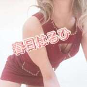 ヒメ日記 2026/03/27 12:22 投稿 春日　はるひ ソープランド蜜 人妻・美熟女専門店