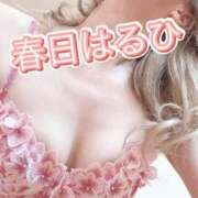 ヒメ日記 2026/03/29 12:22 投稿 春日　はるひ ソープランド蜜 人妻・美熟女専門店
