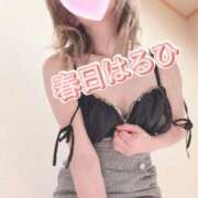 春日　はるひ 4日お礼⭐︎とことこダーリン ソープランド蜜 人妻・美熟女専門店