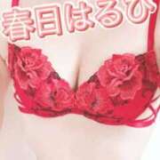 ヒメ日記 2026/04/08 19:52 投稿 春日　はるひ ソープランド蜜 人妻・美熟女専門店