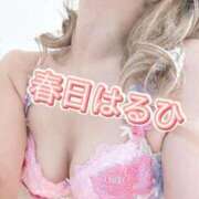 ヒメ日記 2026/04/12 12:22 投稿 春日　はるひ ソープランド蜜 人妻・美熟女専門店