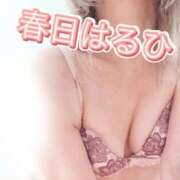 ヒメ日記 2026/04/22 20:32 投稿 春日　はるひ ソープランド蜜 人妻・美熟女専門店