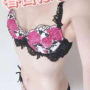 ヒメ日記 2026/05/08 21:02 投稿 春日　はるひ ソープランド蜜 人妻・美熟女専門店