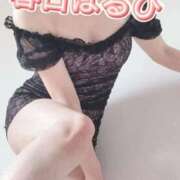 ヒメ日記 2026/05/08 21:32 投稿 春日　はるひ ソープランド蜜 人妻・美熟女専門店