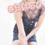 ヒメ日記 2026/05/16 20:32 投稿 春日　はるひ ソープランド蜜 人妻・美熟女専門店