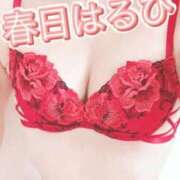 ヒメ日記 2026/05/17 17:32 投稿 春日　はるひ ソープランド蜜 人妻・美熟女専門店