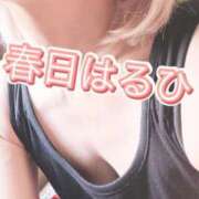ヒメ日記 2026/05/23 19:32 投稿 春日　はるひ ソープランド蜜 人妻・美熟女専門店