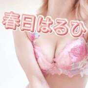 ヒメ日記 2026/05/23 20:22 投稿 春日　はるひ ソープランド蜜 人妻・美熟女専門店
