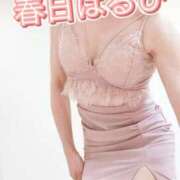 ヒメ日記 2026/05/30 12:35 投稿 春日　はるひ ソープランド蜜 人妻・美熟女専門店