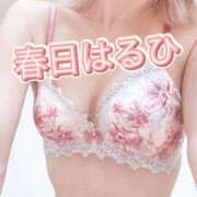 ヒメ日記 2026/05/30 13:26 投稿 春日　はるひ ソープランド蜜 人妻・美熟女専門店