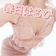 ヒメ日記 2026/05/30 21:02 投稿 春日　はるひ ソープランド蜜 人妻・美熟女専門店