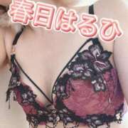 ヒメ日記 2026/06/06 19:22 投稿 春日　はるひ ソープランド蜜 人妻・美熟女専門店