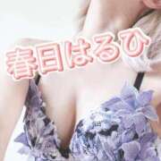 ヒメ日記 2026/06/11 12:22 投稿 春日　はるひ ソープランド蜜 人妻・美熟女専門店