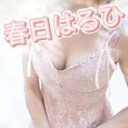 ヒメ日記 2026/06/18 19:52 投稿 春日　はるひ ソープランド蜜 人妻・美熟女専門店