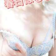 ヒメ日記 2026/06/24 12:33 投稿 春日　はるひ ソープランド蜜 人妻・美熟女専門店