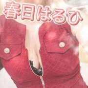 ヒメ日記 2026/06/26 12:22 投稿 春日　はるひ ソープランド蜜 人妻・美熟女専門店