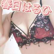 ヒメ日記 2026/07/03 21:32 投稿 春日　はるひ ソープランド蜜 人妻・美熟女専門店