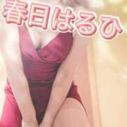 ヒメ日記 2026/07/08 12:22 投稿 春日　はるひ ソープランド蜜 人妻・美熟女専門店
