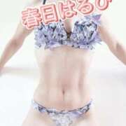 ヒメ日記 2026/07/08 22:04 投稿 春日　はるひ ソープランド蜜 人妻・美熟女専門店