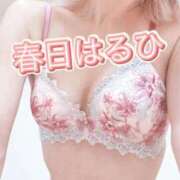 ヒメ日記 2026/07/12 13:02 投稿 春日　はるひ ソープランド蜜 人妻・美熟女専門店