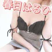 ヒメ日記 2026/08/08 21:32 投稿 春日　はるひ ソープランド蜜 人妻・美熟女専門店