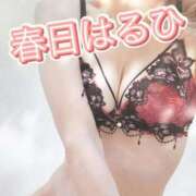 ヒメ日記 2026/08/10 18:22 投稿 春日　はるひ ソープランド蜜 人妻・美熟女専門店