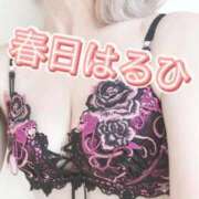 ヒメ日記 2026/08/10 22:02 投稿 春日　はるひ ソープランド蜜 人妻・美熟女専門店