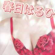 ヒメ日記 2026/09/04 12:22 投稿 春日　はるひ ソープランド蜜 人妻・美熟女専門店