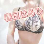 ヒメ日記 2026/09/11 13:22 投稿 春日　はるひ ソープランド蜜 人妻・美熟女専門店