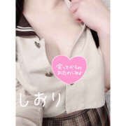 ヒメ日記 2025/02/18 12:02 投稿 しおり 西川口マーメイド